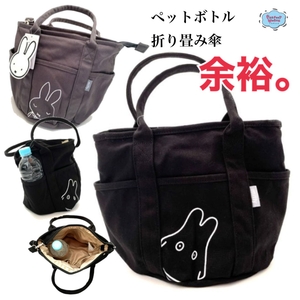 91x3iEfYW6ztNEvT6ZYl.jpeg?w=940&h=940