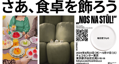 92AI8hZwEfh5EsSt67T1.png?w=940&h=940