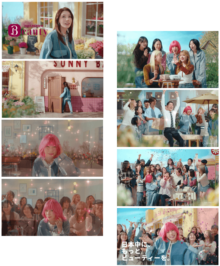 カットデータまとめ