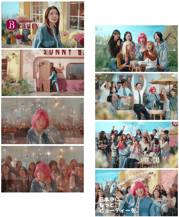 カットデータまとめ