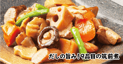 92FOs0I248VCWGQH5n6p.png?w=940&h=940