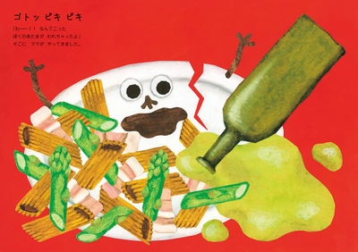 92Qr4ll6U1OT1xalFxQL.jpg?w=940&h=940