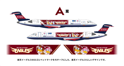 92mY8q8RCADMB6PcttjX.png?w=940&h=940