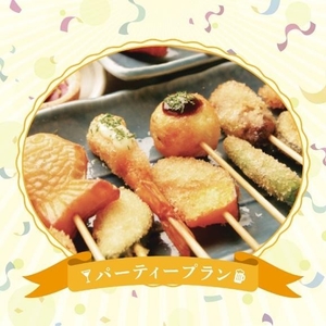 92muczxlHeMvMeQWrzje.jpeg?w=940&h=940