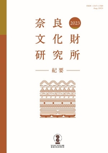 93LBI9v5VKEATMWvkCYf.jpg?w=940&h=940