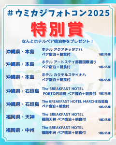 93RjmJUeloDzUjetb6w1.png?w=940&h=940