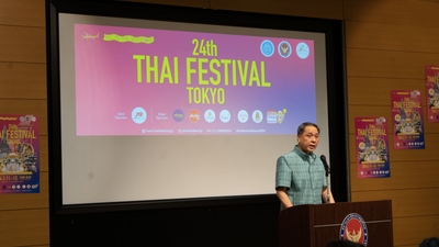 93VrLUqBC8e7dI7d7gbR.jpg?w=940&h=940