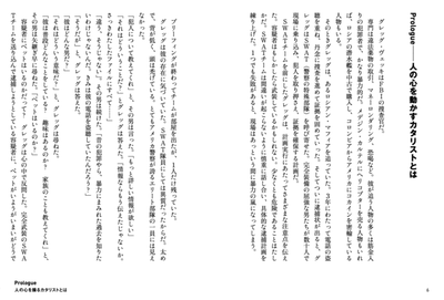 93dYBbdBpUOJh8clVClG.png?w=940&h=940