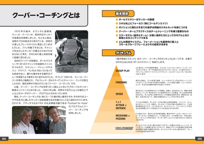 93fsf8rKiTFhF4Yg0sE7.jpg?w=940&h=940