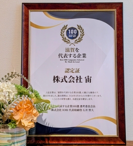 93q7m7SgR8xxh6mWpenI.jpg?w=940&h=940