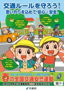 93wLFHO197BmzSGOL0vE.jpg?w=940&h=940