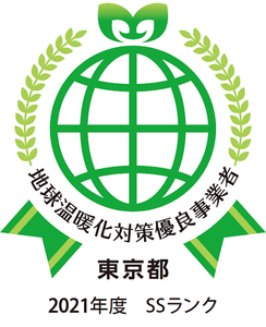 93yIftCl3F7wrRdnrEse.png?w=940&h=940