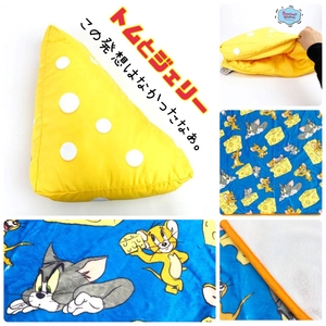 9421cpzSftR01EiOVt6T.jpeg?w=940&h=940