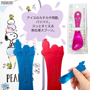 945x4qhgCGfcuiGvQtMU.jpg?w=940&h=940