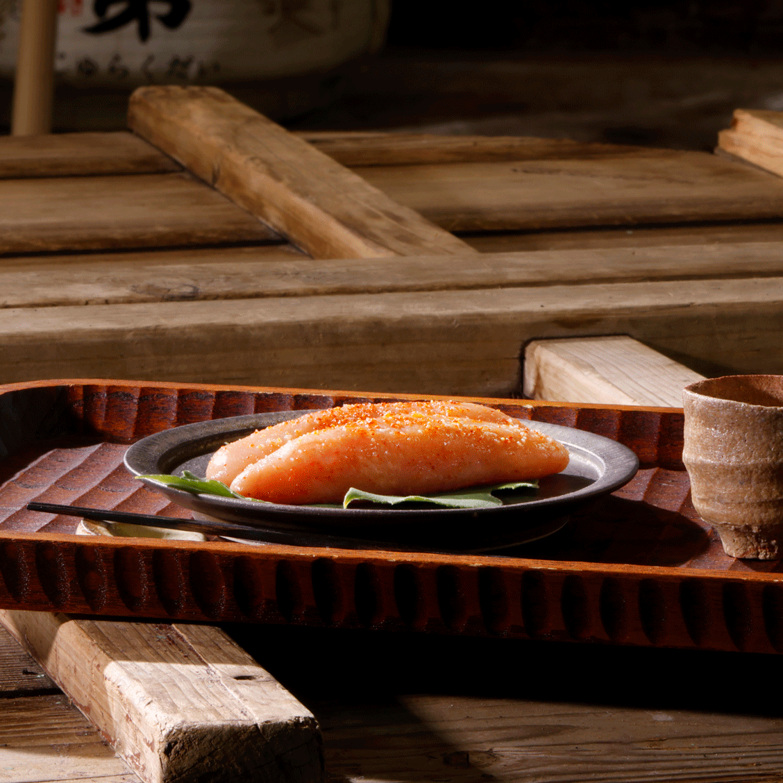 <京のめんたい 聚楽 蔵出原酒仕込み>