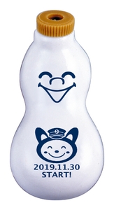 「そうにゃん」をデザインした「ひょうちゃん」(イメージ)