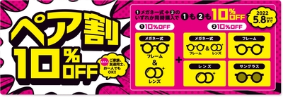 94kQbUW3goBoBJGkuHLO.jpg?w=940&h=940