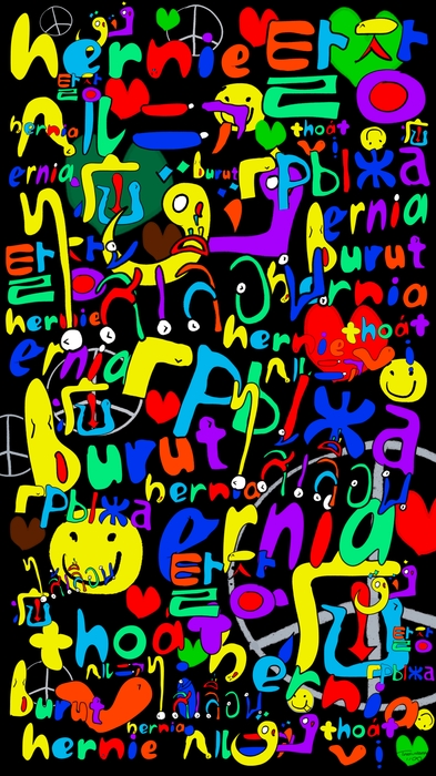 「ヘルニア&ピース」メインビジュアル