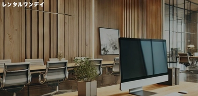 モノのレンタル情報WEBメディア「レンタルワンデイ」リリース 　～家具・家電など商品をトライアル体験して失敗防止！～