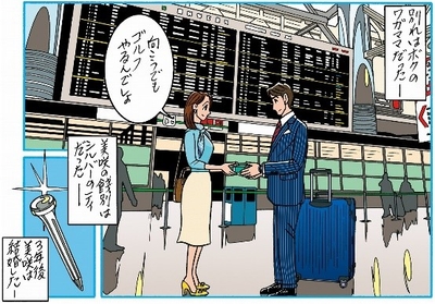 95Y1PJ1ygsRzEnpzIiUD.jpg?w=940&h=940