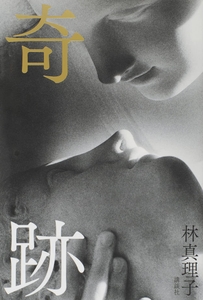 95dRIqBq1ow3riAP6dkD.jpg?w=940&h=940