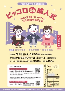 95oIHReNeHIdBYPo4MAl.jpg?w=940&h=940