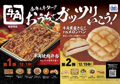 95qS0KhubfL0wfhfHWlh.jpg?w=940&h=940