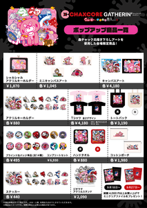 96EWu0tDbTu70RHjQAD4.png?w=940&h=940