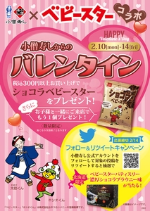 96Kh59uwJROckWdAwYE8.jpg?w=940&h=940