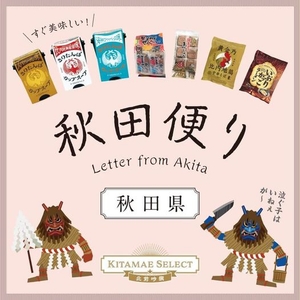 96SnKqfNVbiLtrqYRC50.jpg?w=940&h=940