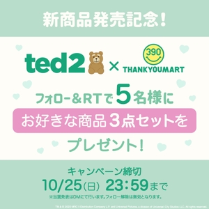 96Wtw2MFlTjBEd8xPvT0.jpg?w=940&h=940