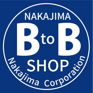 ナカジマBtoBショップ　