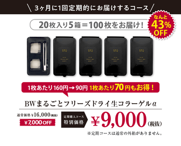 96mZIfNQKU03FP5aJIaz.png?w=940&h=940