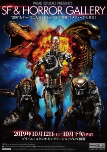 96sNT53uEmX6PVtRZV3Z.jpg?w=940&h=940