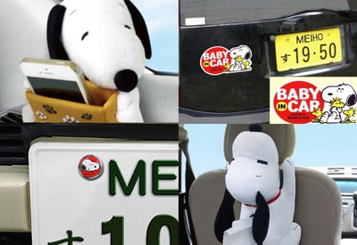 9742AJ7SokBc3ZozlnRM.jpg?w=940&h=940