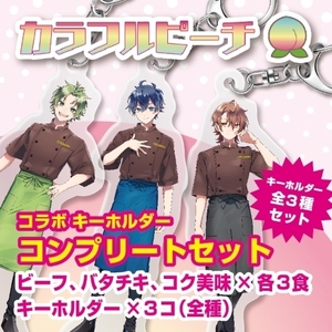 976eKgCZncHrv1tVomYK.jpg?w=940&h=940