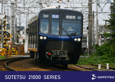 クリアファイル（イメージ）