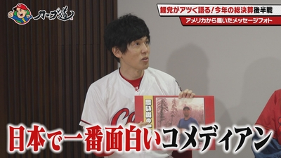 97JS0mBMv6mljfqsYi5Y.jpg?w=940&h=940