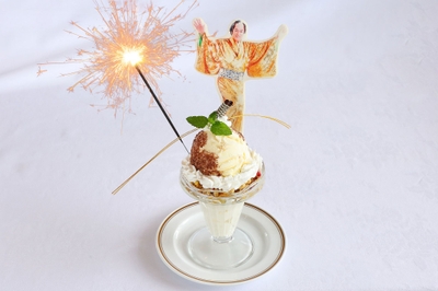 ちょんまげパフェ(1,280円)