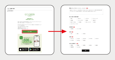 97vNPYeF7grJ2cR5Tzk6.png?w=940&h=940