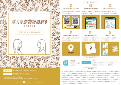 9842k6e2mz1s2ys5sH4Y.png?w=940&h=940