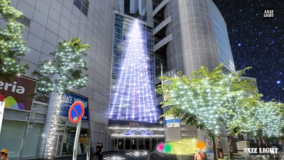 ナディアパークイルミネーション2025開催！ 洗練された煌めきの冬を名古屋で！