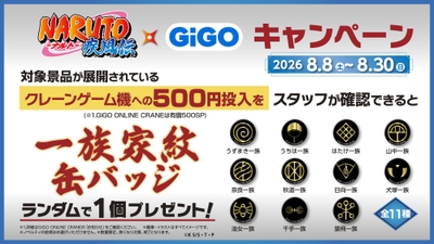 999g4xlvQepYRRCpkxqH.jpg?w=940&h=940