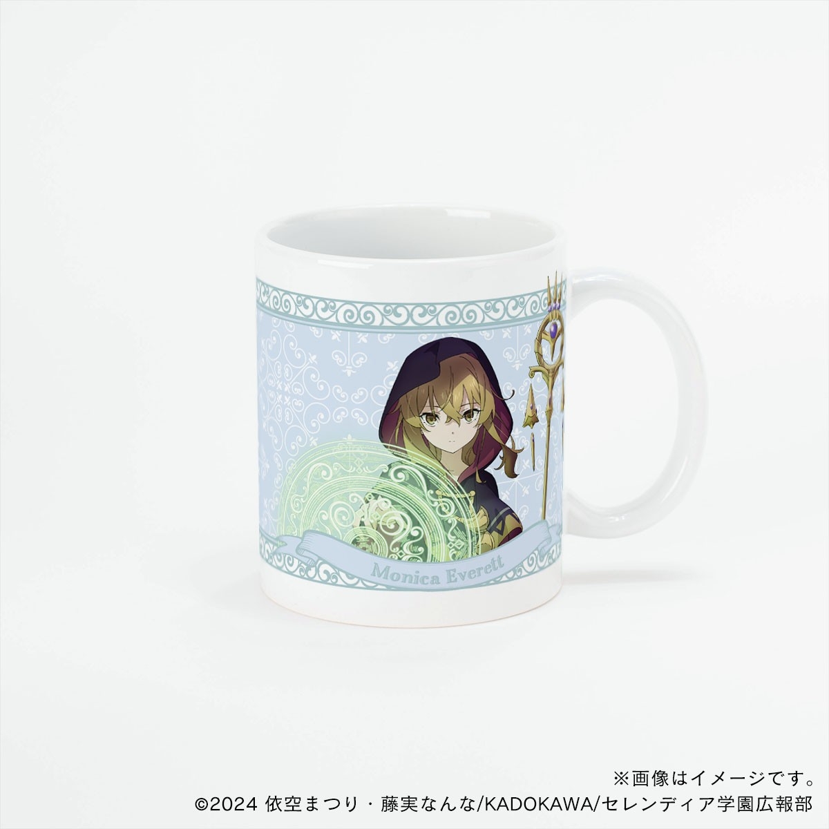 【サイレント・ウィッチ】 モニカ(七賢人ローブver)