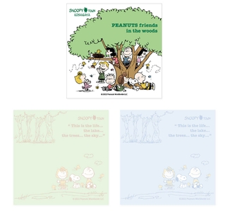 99YqvJCslyCUW4Az58uO.jpg?w=940&h=940