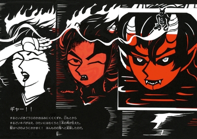 99zkeHb1MQblIOHpmKM7.jpg?w=940&h=940