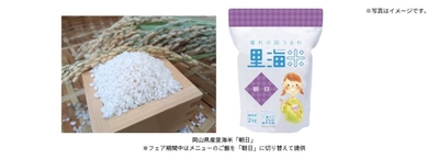 9AMXuqZeb4dy1HA8SEqi.jpg?w=940&h=940