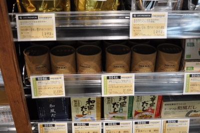 9ARSvrogtEtcISt690VJ.jpg?w=940&h=940