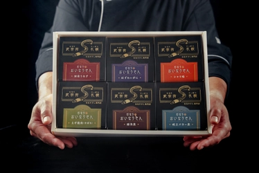 札幌発 高級寿司店の冷凍いなり寿司「むなりのおいなりさん」全国販売開始