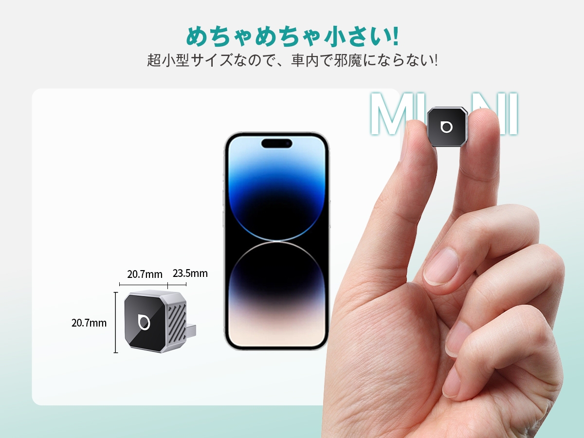 シンプル&スタイリッシュなデザイン